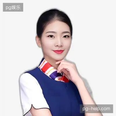 戴雅